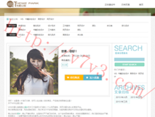 彩吧论坛首页天齐